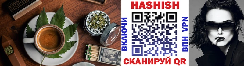 кракен вход  Лесозаводск  Печенье с ТГК марихуана 