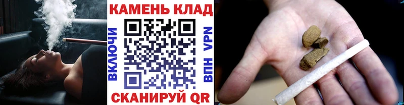 ОМГ ОМГ ТОР  Лесозаводск  ГАШИШ гарик 