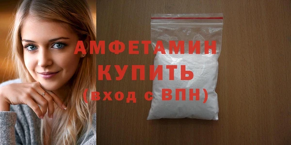 2c-b Новодвинск
