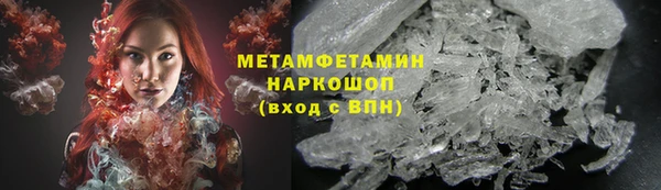 твердый Нефтекумск
