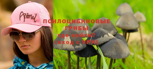 дистиллят марихуана Нягань
