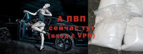 каннабис Нефтегорск