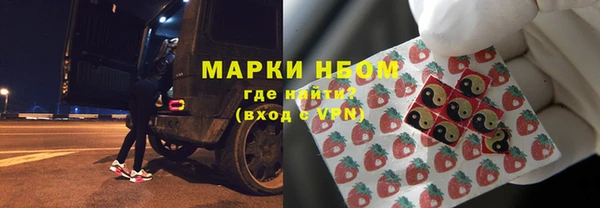 скорость Новокубанск