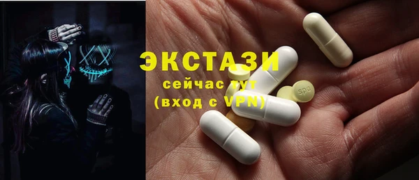 скорость Новокубанск