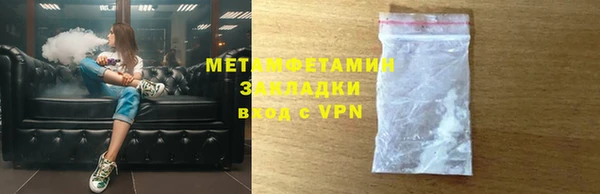скорость Новокубанск