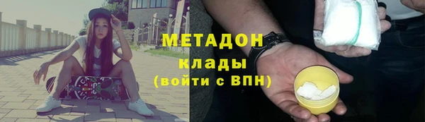 скорость Новокубанск