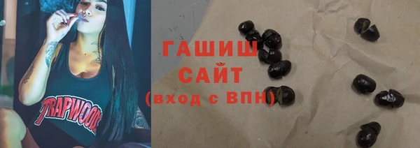 скорость Новокубанск