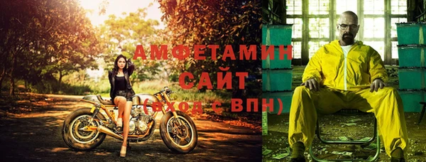MDMA Premium VHQ Нея