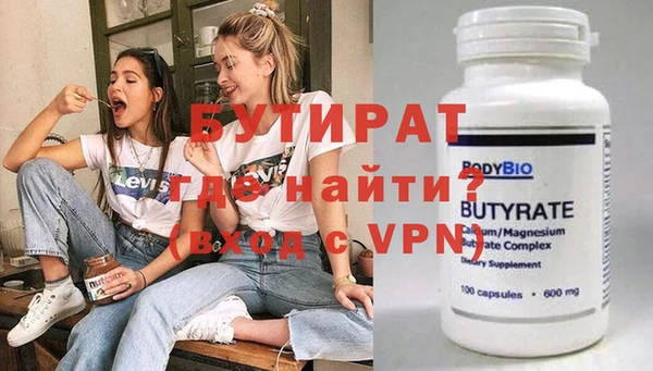 MDMA Premium VHQ Нея