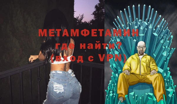 скорость Новокубанск