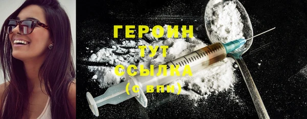 скорость Новокубанск