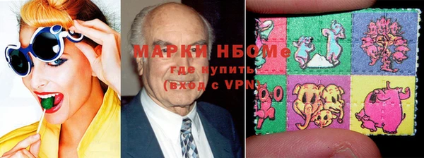 скорость Новокубанск