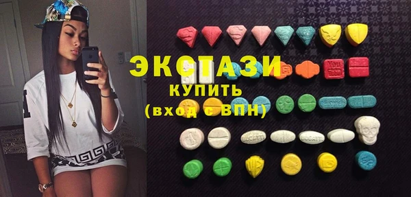 дистиллят марихуана Нягань