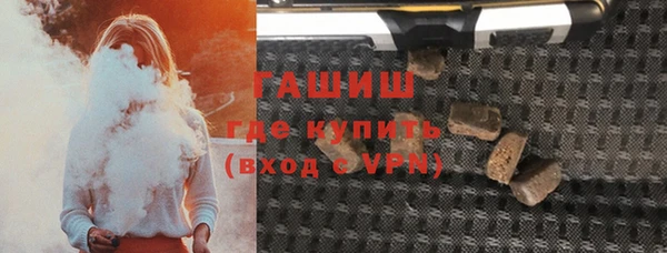 MDMA Premium VHQ Нея