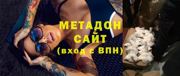 твердый Нефтекумск