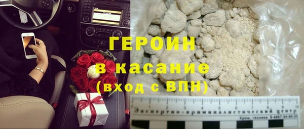 ПСИЛОЦИБИНОВЫЕ ГРИБЫ Волоколамск