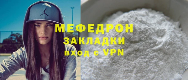 скорость Новокубанск