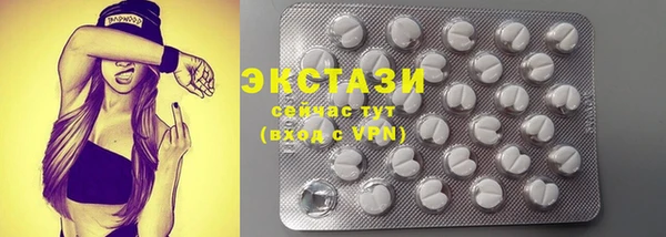 2c-b Новодвинск