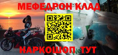прущая мука Ипатово