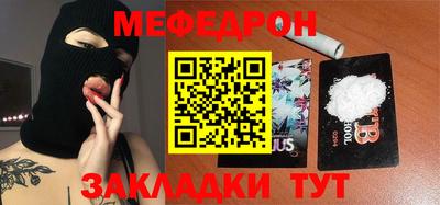 прущие крисы Изобильный