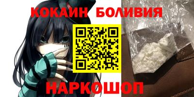 прущая мука Ипатово