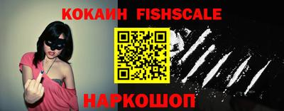 прущие крисы Изобильный
