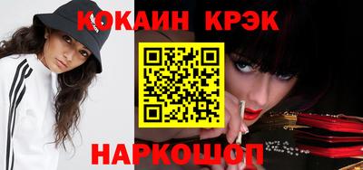 мескалин Ирбит