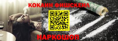 прущая мука Ипатово