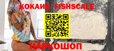 прущие крисы Изобильный