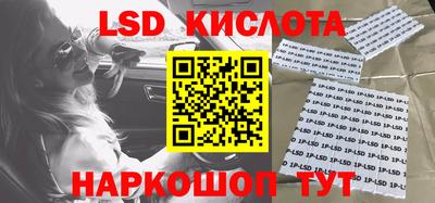 прущая мука Ипатово
