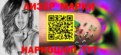 прущие крисы Изобильный