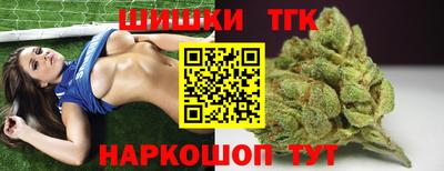 прущая мука Ипатово