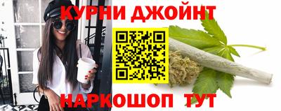 прущие крисы Изобильный