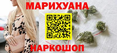 прущая мука Ипатово