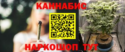 прущая мука Ипатово