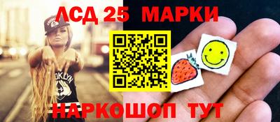 прущие крисы Изобильный