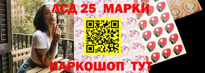 мефедрон Камышлов