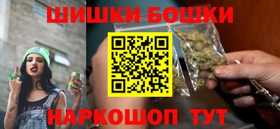 мескалин Ирбит