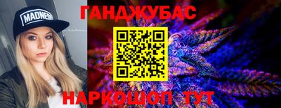 прущие крисы Изобильный