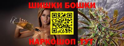 прущая мука Ипатово
