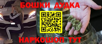 ГАЛЛЮЦИНОГЕННЫЕ ГРИБЫ Абинск