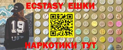 прущая мука Ипатово