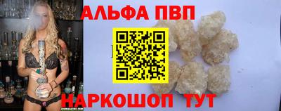 прущие крисы Изобильный