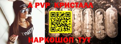 прущая мука Ипатово