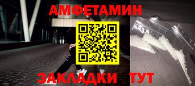 мескалин Ирбит