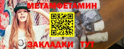 прущая мука Ипатово