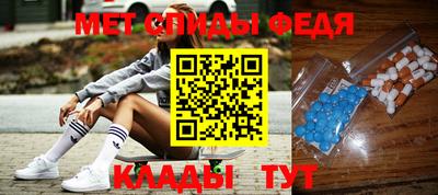 прущая мука Ипатово
