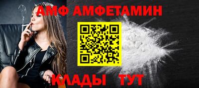 мескалин Ирбит