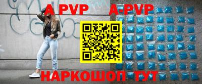 прущая мука Ипатово