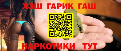 прущие крисы Изобильный